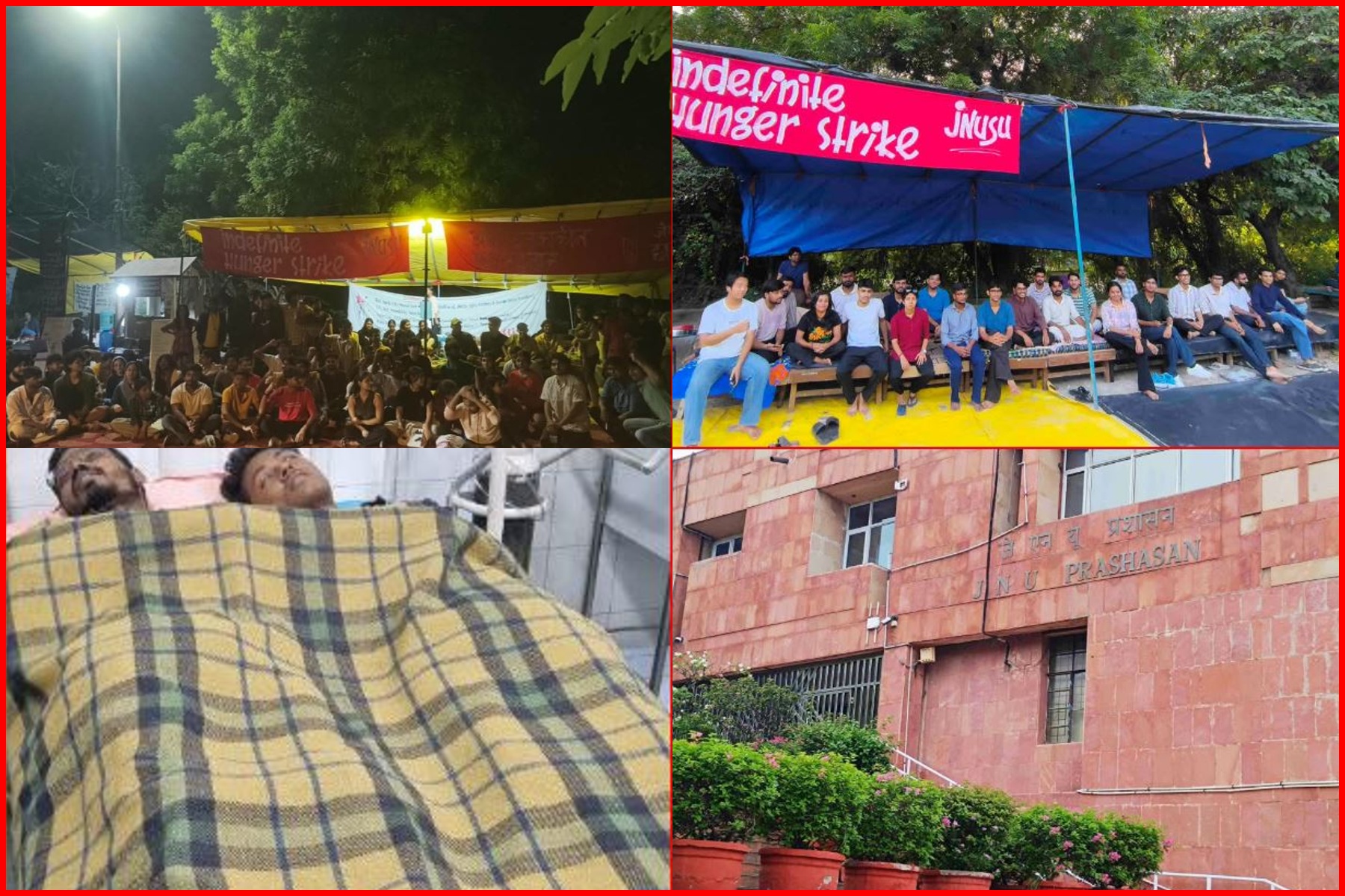 JNU में भूख हड़ताल से बढ़ा तनाव, 13 मांगों पर अड़े छात्र; प्रशासन से समाधान की मांग