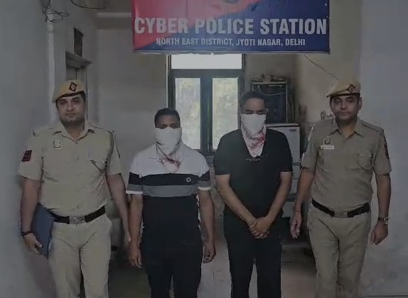 Digital Arrest Scam: ₹2.10 करोड़ की ठगी में इस्तेमाल म्यूल बैंक अकाउंट का खुलासा, दिल्ली पुलिस ने दो को दबोचा
