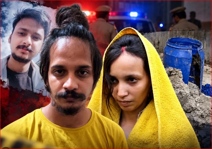 मेरठ के चर्चित नीला ड्रम कांड के 18 महीने बाद भी सील है मकान, बेबसी में बुजुर्ग दंपती